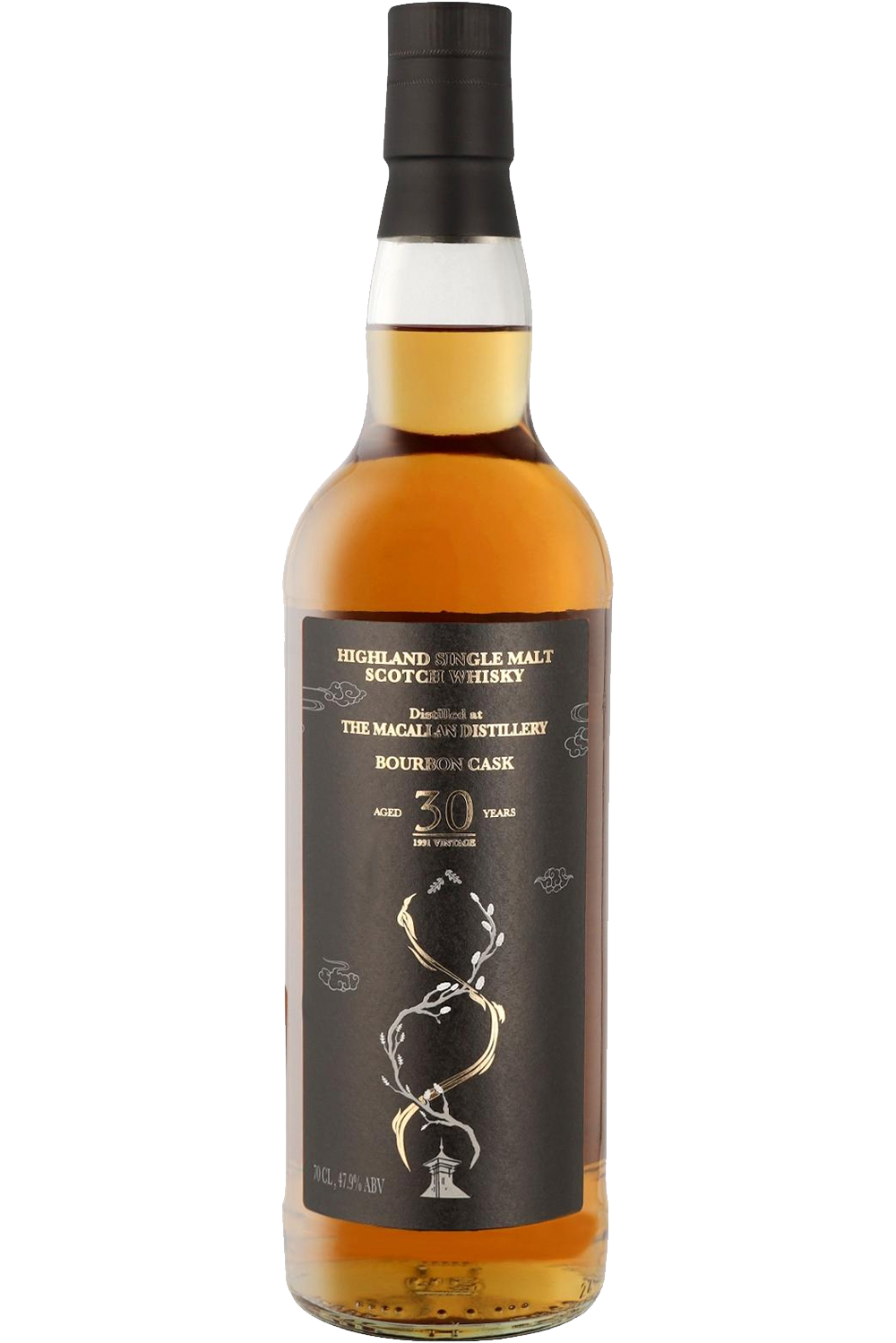 Spirits, The Macallan Distillery, Speyside, Escócia, Whiskey, New in