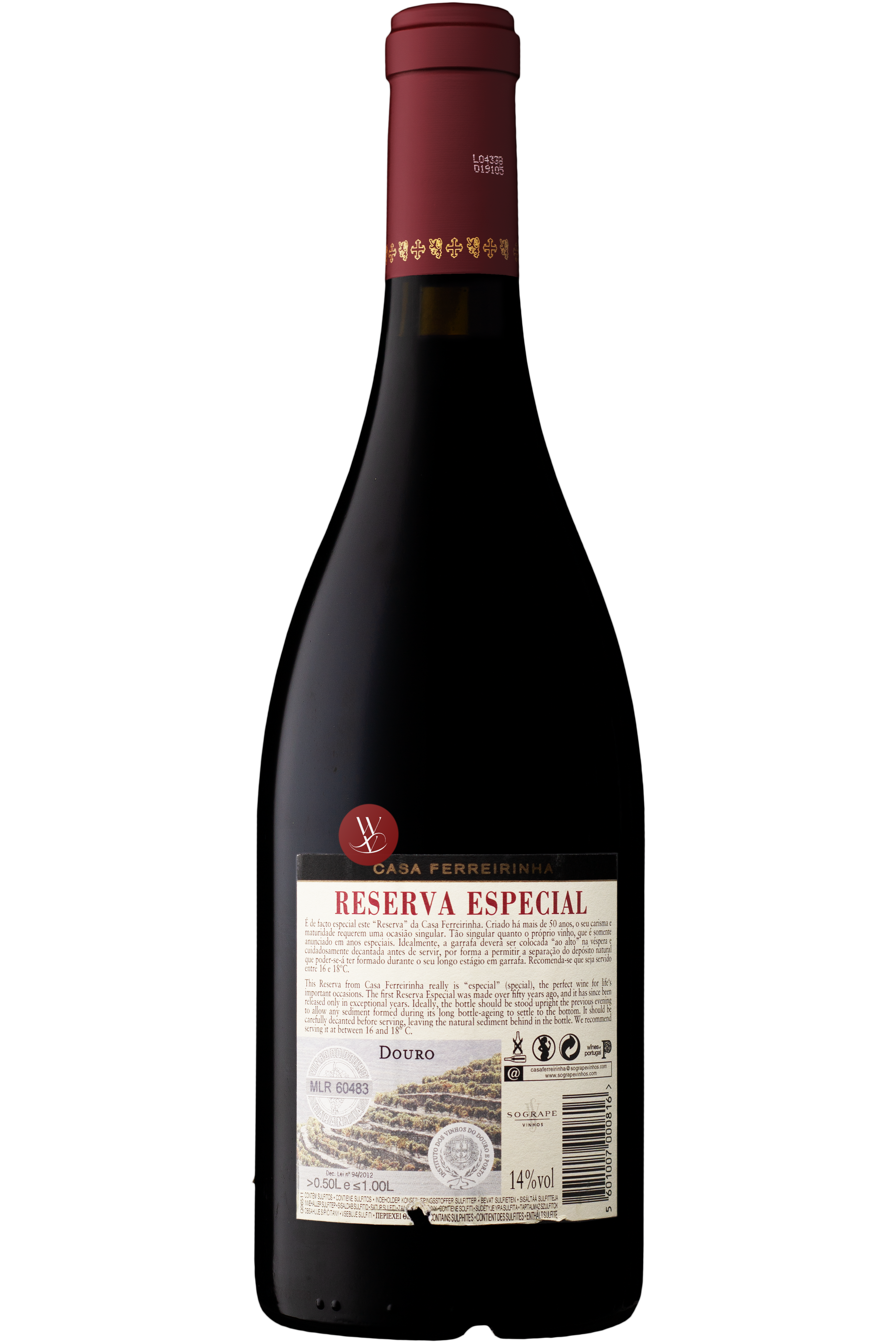 WineVins Casa Ferreirinha Reserva Especial Tinto 2007 2
