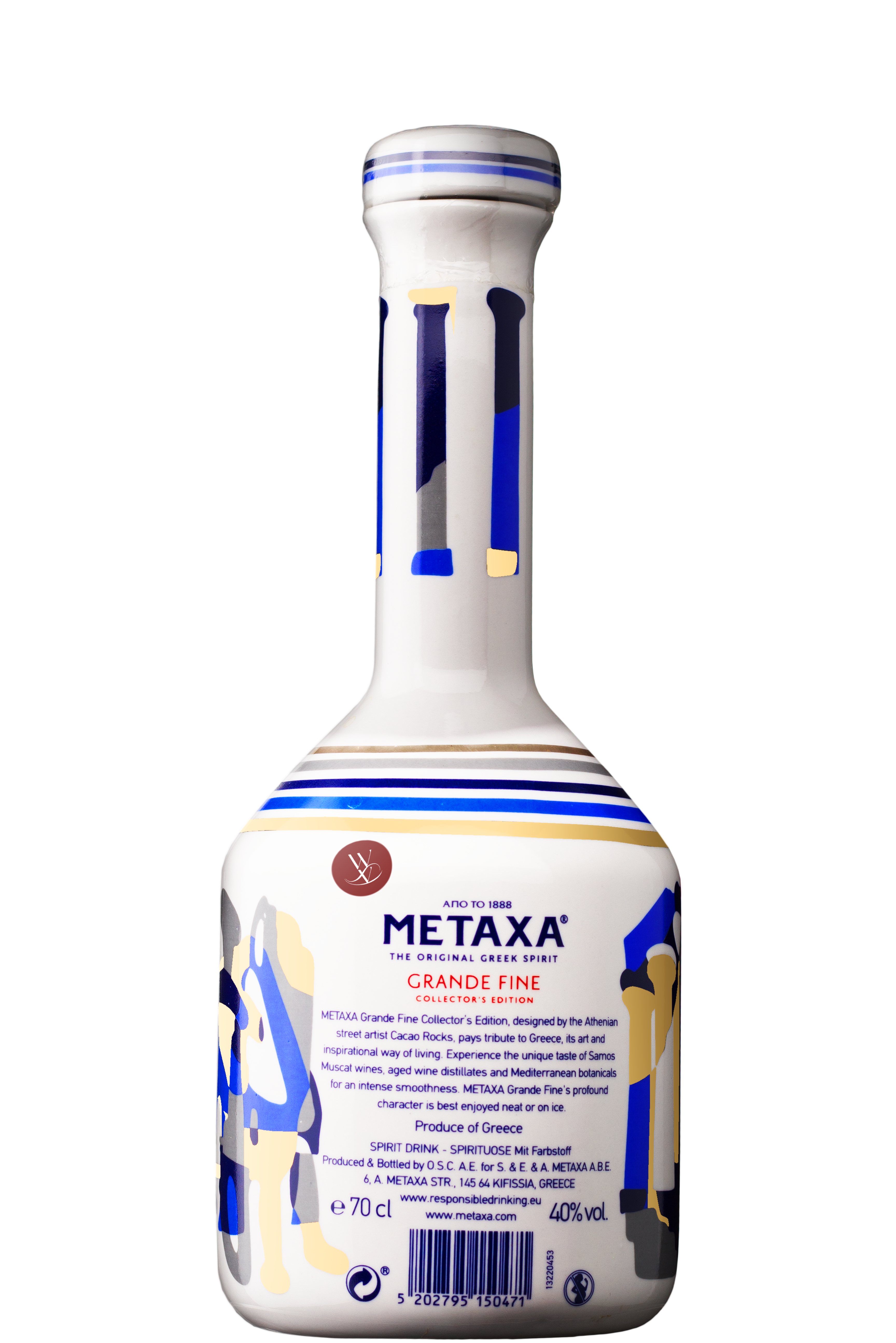 WineVins Metaxa Grande Fine Collector's Edition 2