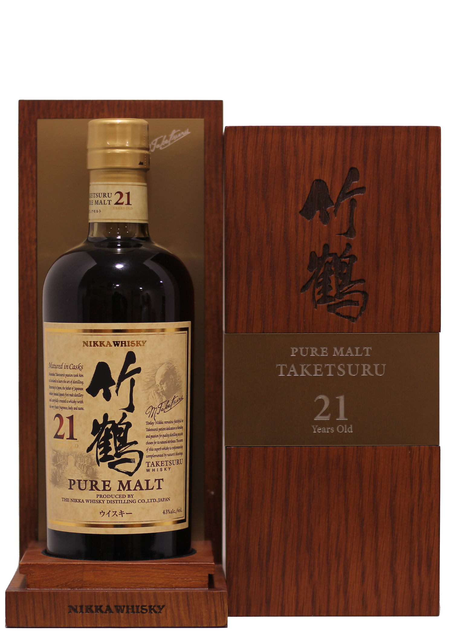 Wine Vins The Nikka Taketsuru 21 Anos