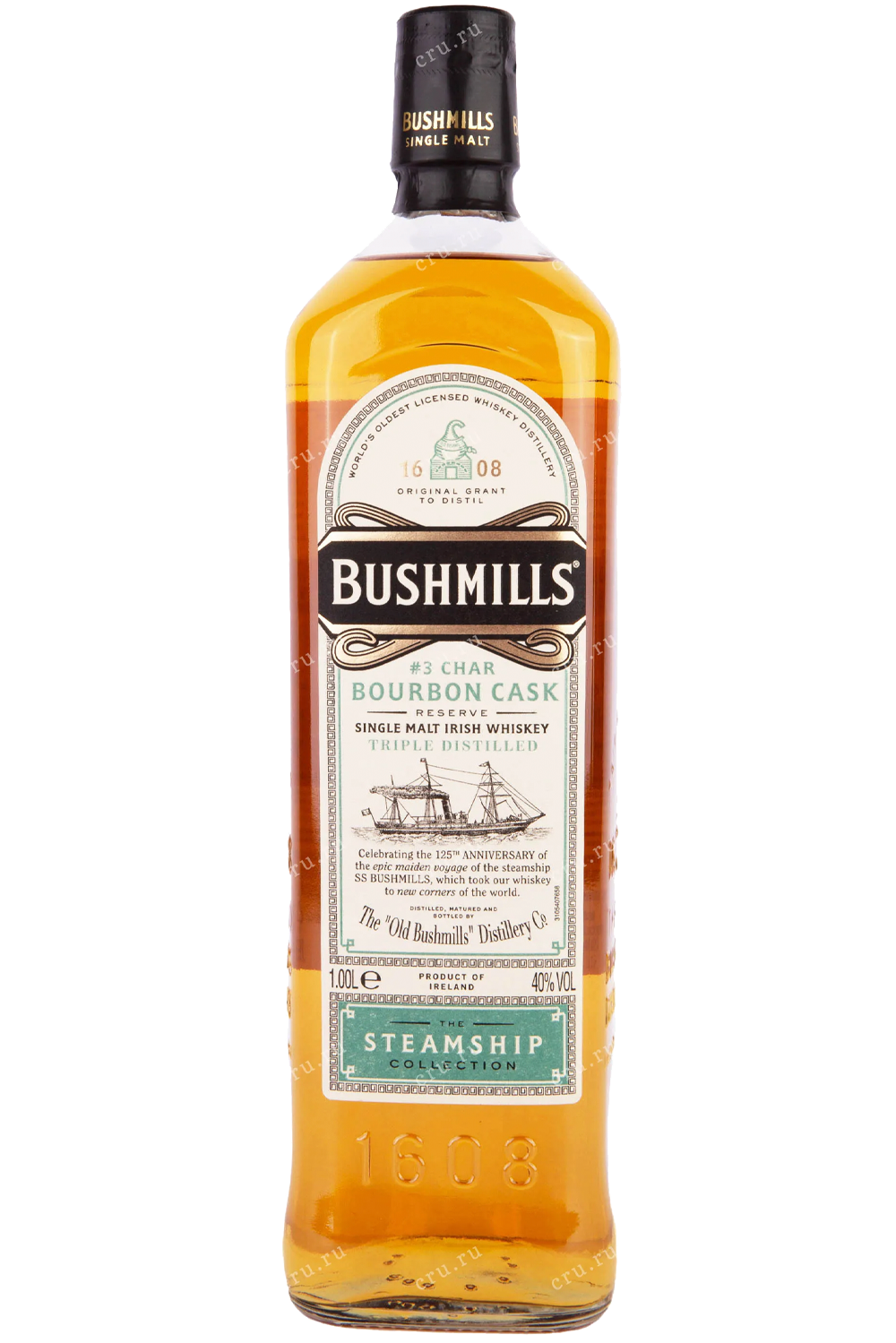 WineVins Bushmills Steamship Bourbon Cask Reserve 1L