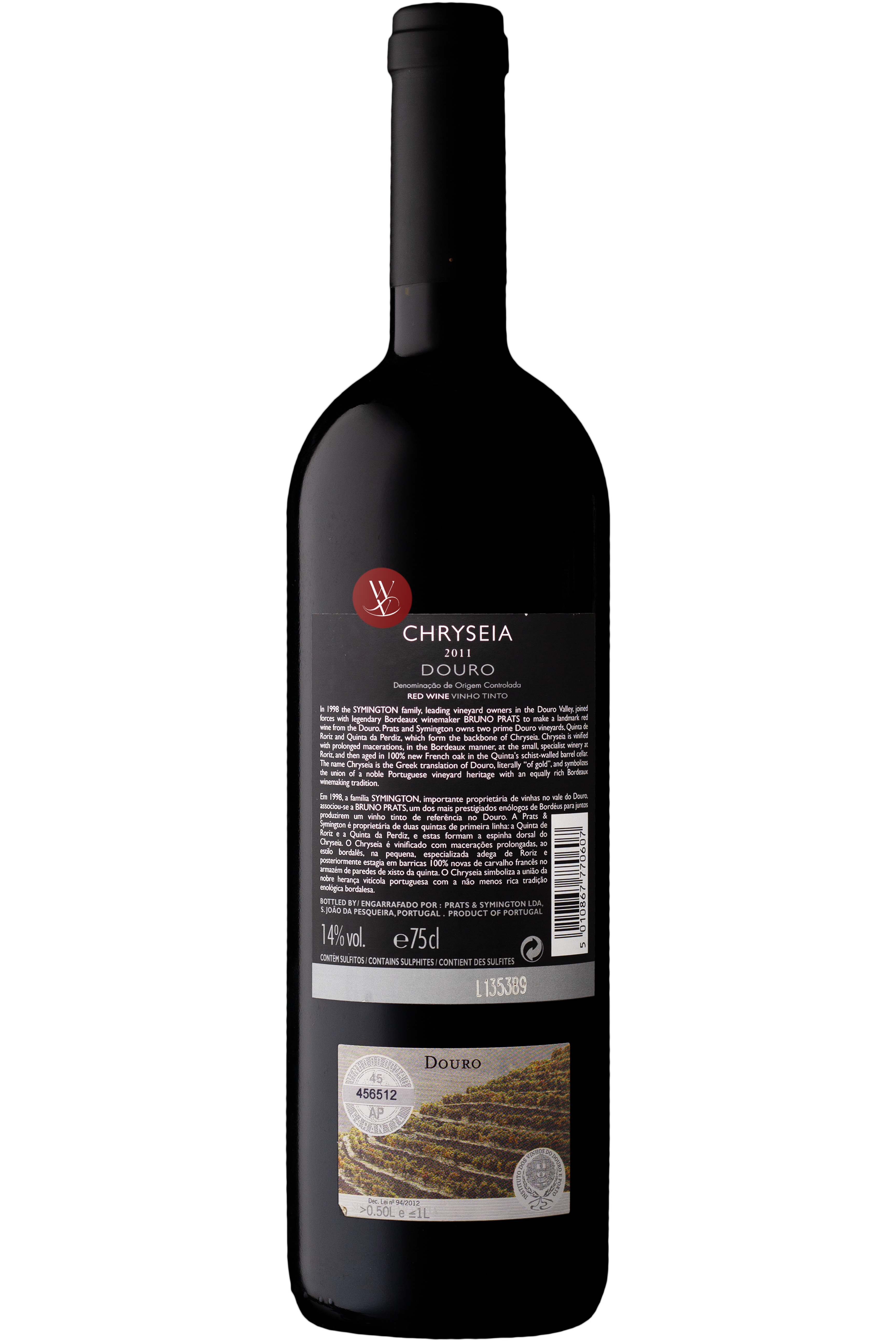 Chryseia Tinto 2011