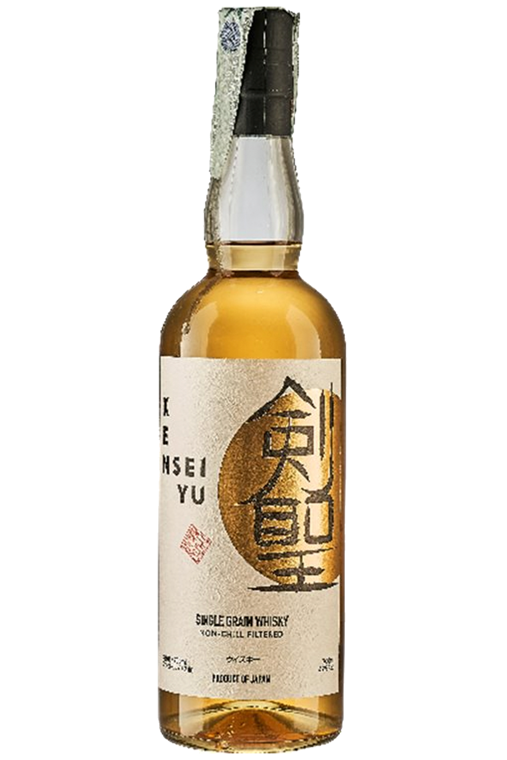 Spirits, Kiyokawa, Kanagawa, Japão, Whiskey, New in