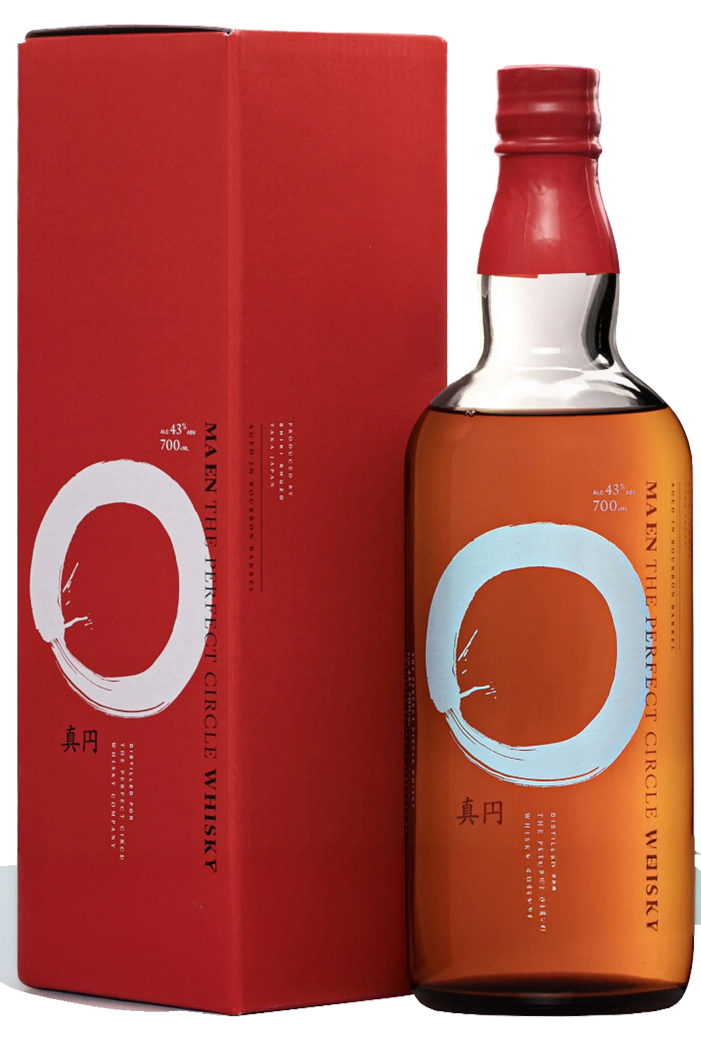 Spirits, Ma En, Blended Scotch, Escócia, Whiskey, New in