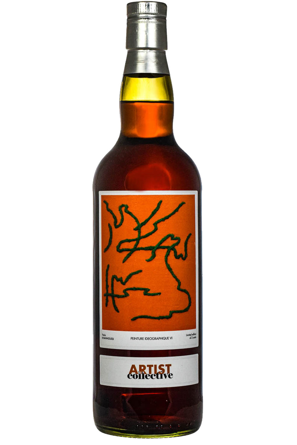 Spirits, Mortlach Distillery, Speyside, Escócia, Whiskey, New in