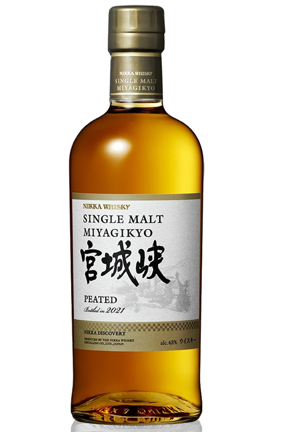 Spirits, Nikka Whisky, Hokkaido, Japão, Whiskey, New in