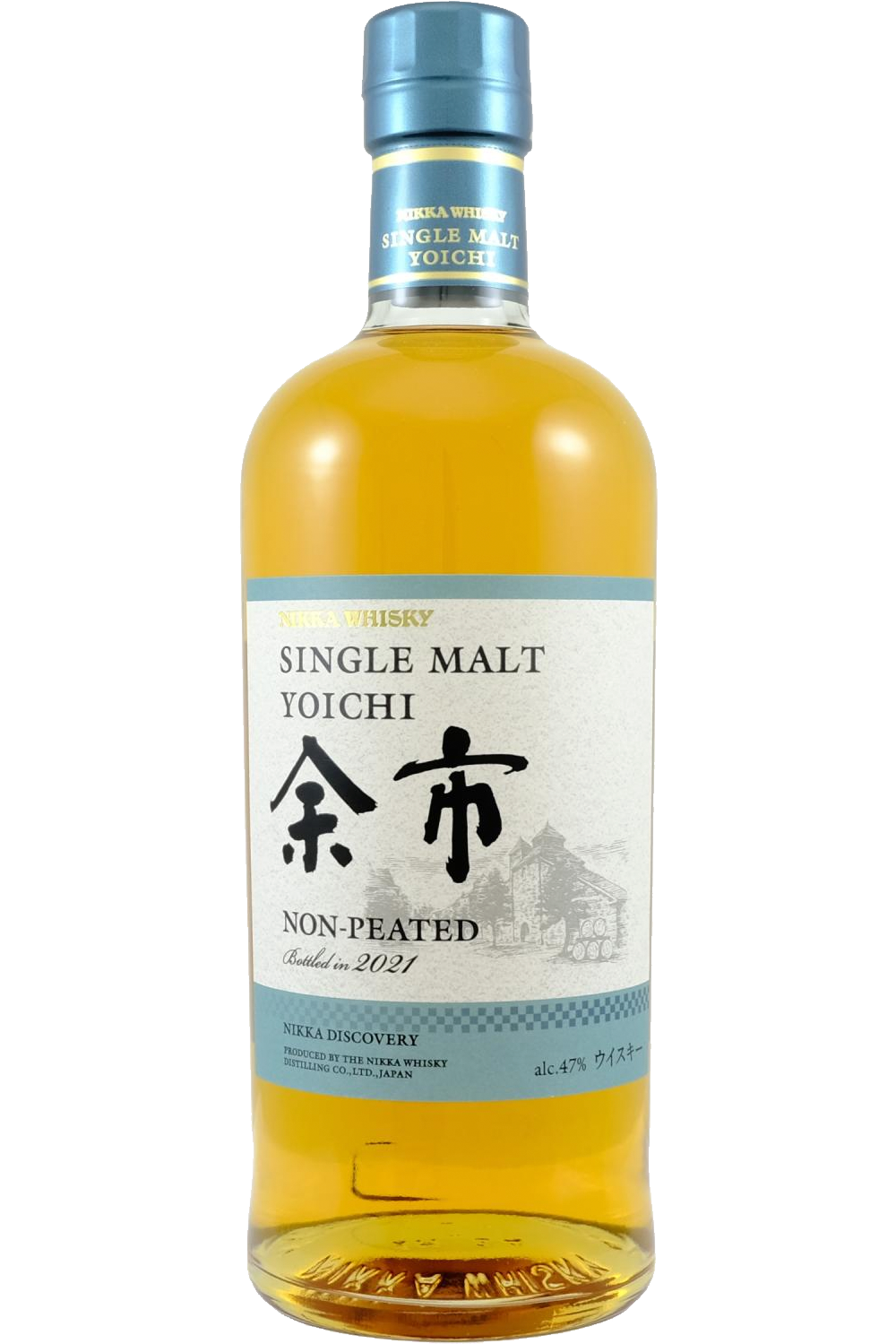 Spirits, Nikka Whisky, Hokkaido, Japão, Whiskey, New in