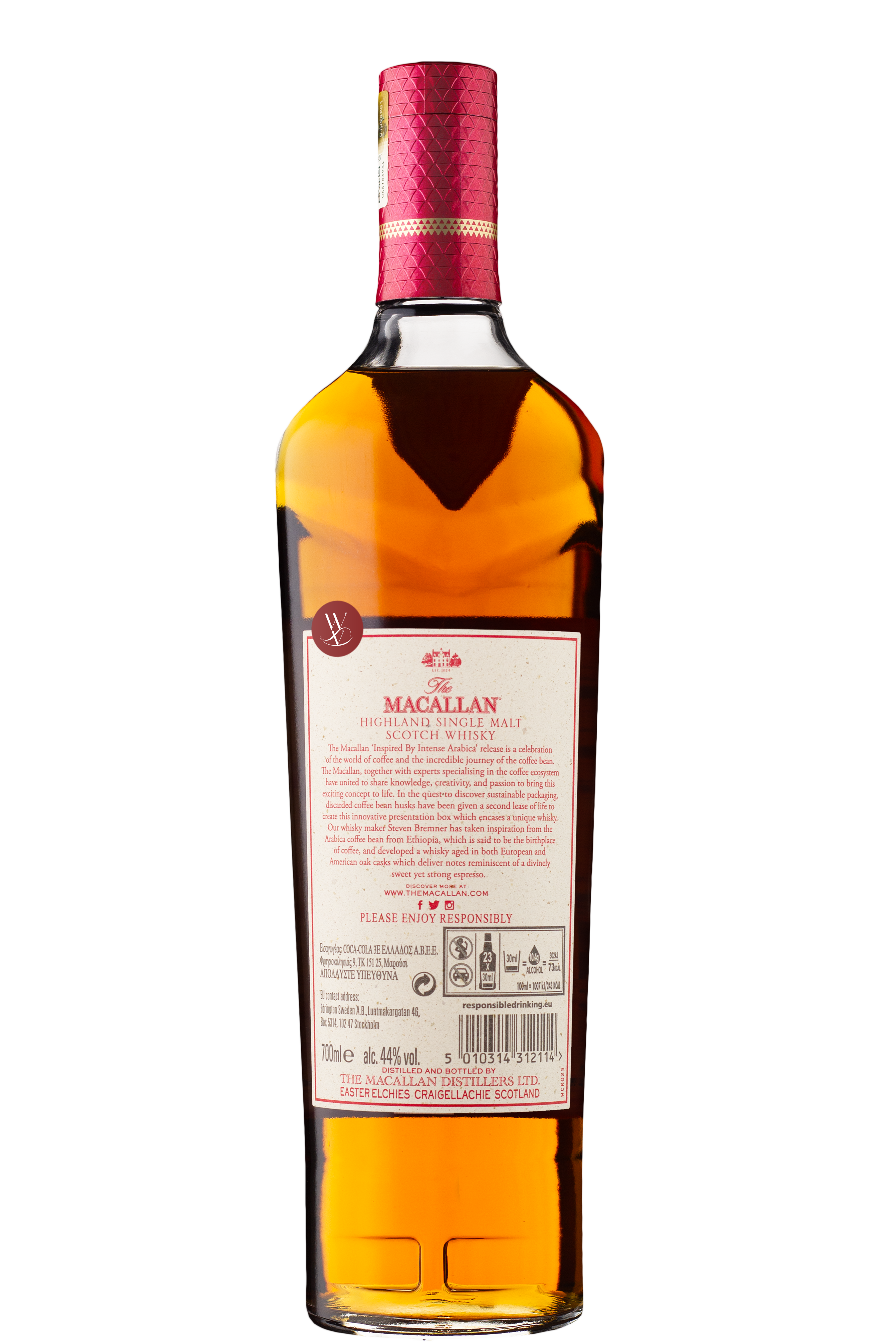 WineVins The Macallan Harmony Collection Intense Arabica