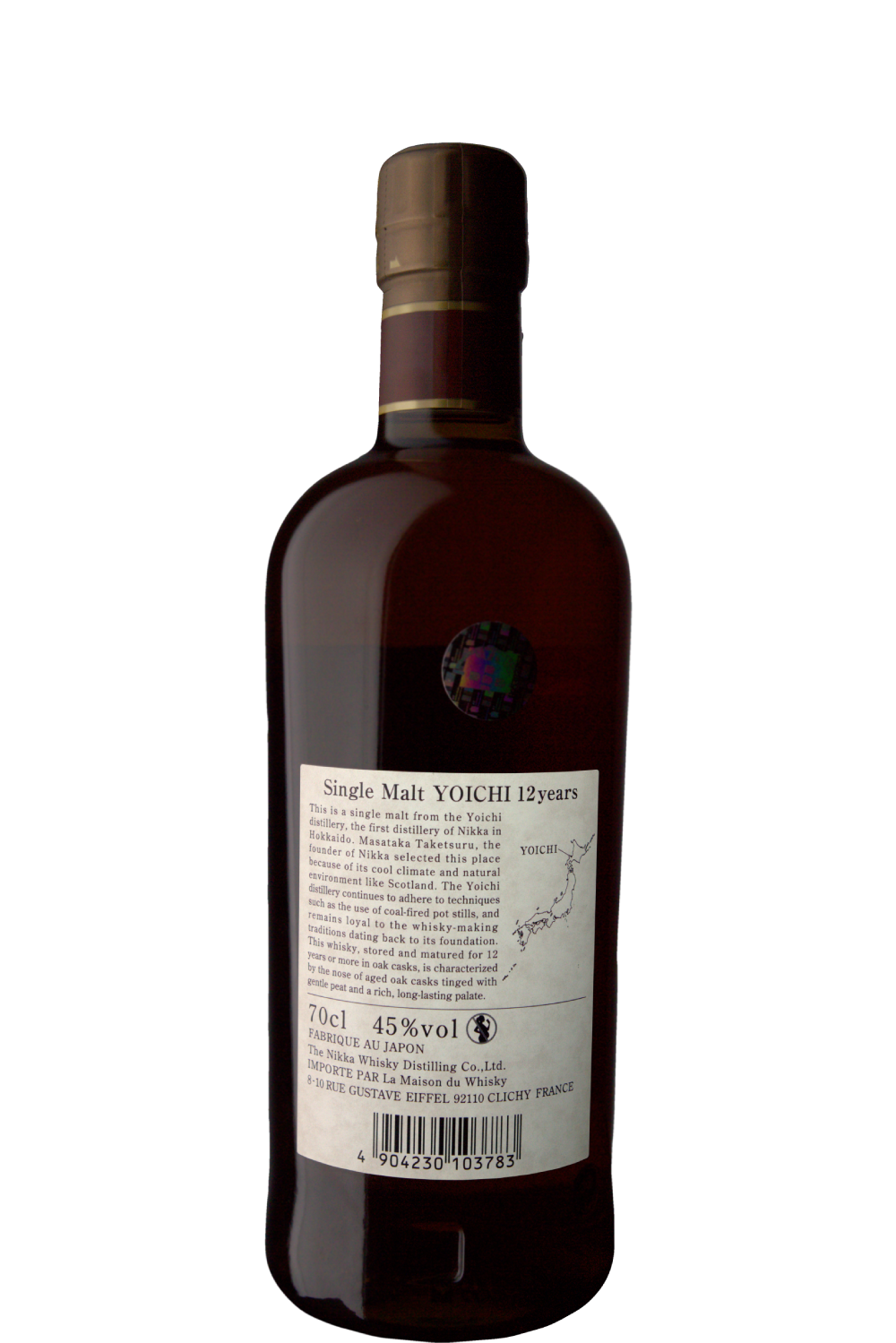 WineVins Whisky Nikka Single Malt "Yoichi" 12 Years Old