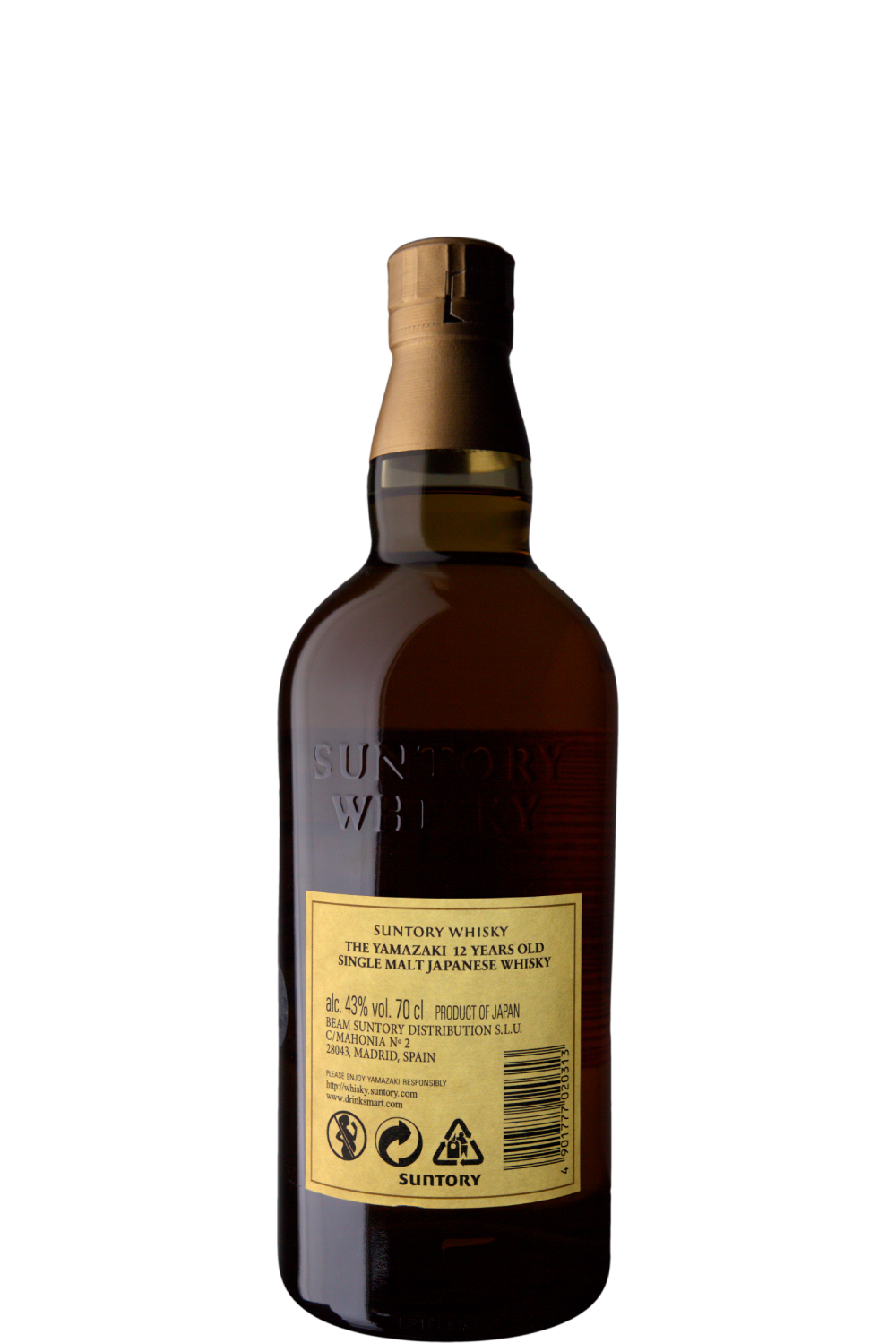 Whisky Suntory Yamazaki 12 Años