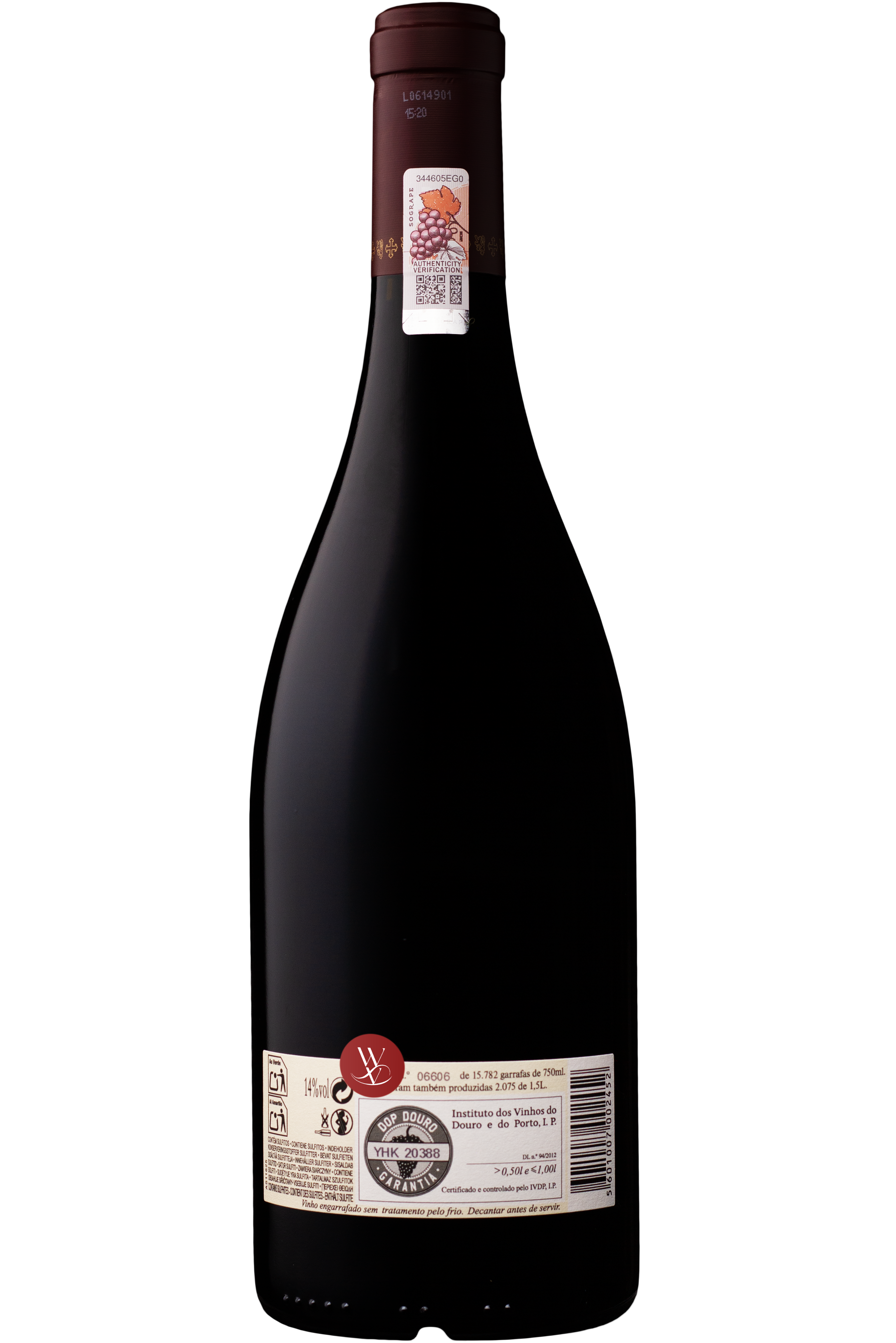WineVins Casa Ferreirinha Reserva Especial Tinto 2017 2