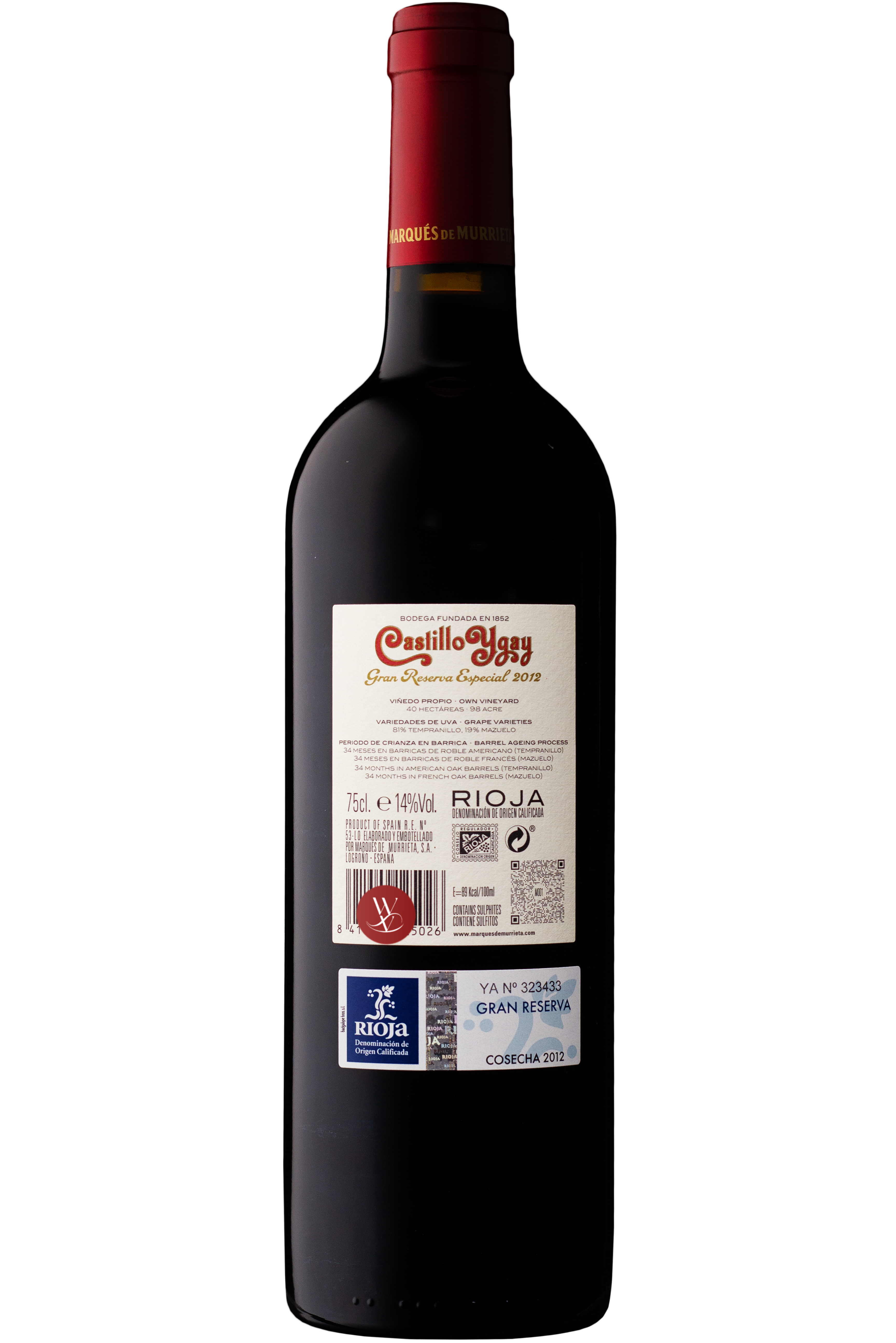 WineVins Castillo Ygay Gran Reserva Especial Tinto 2012 2