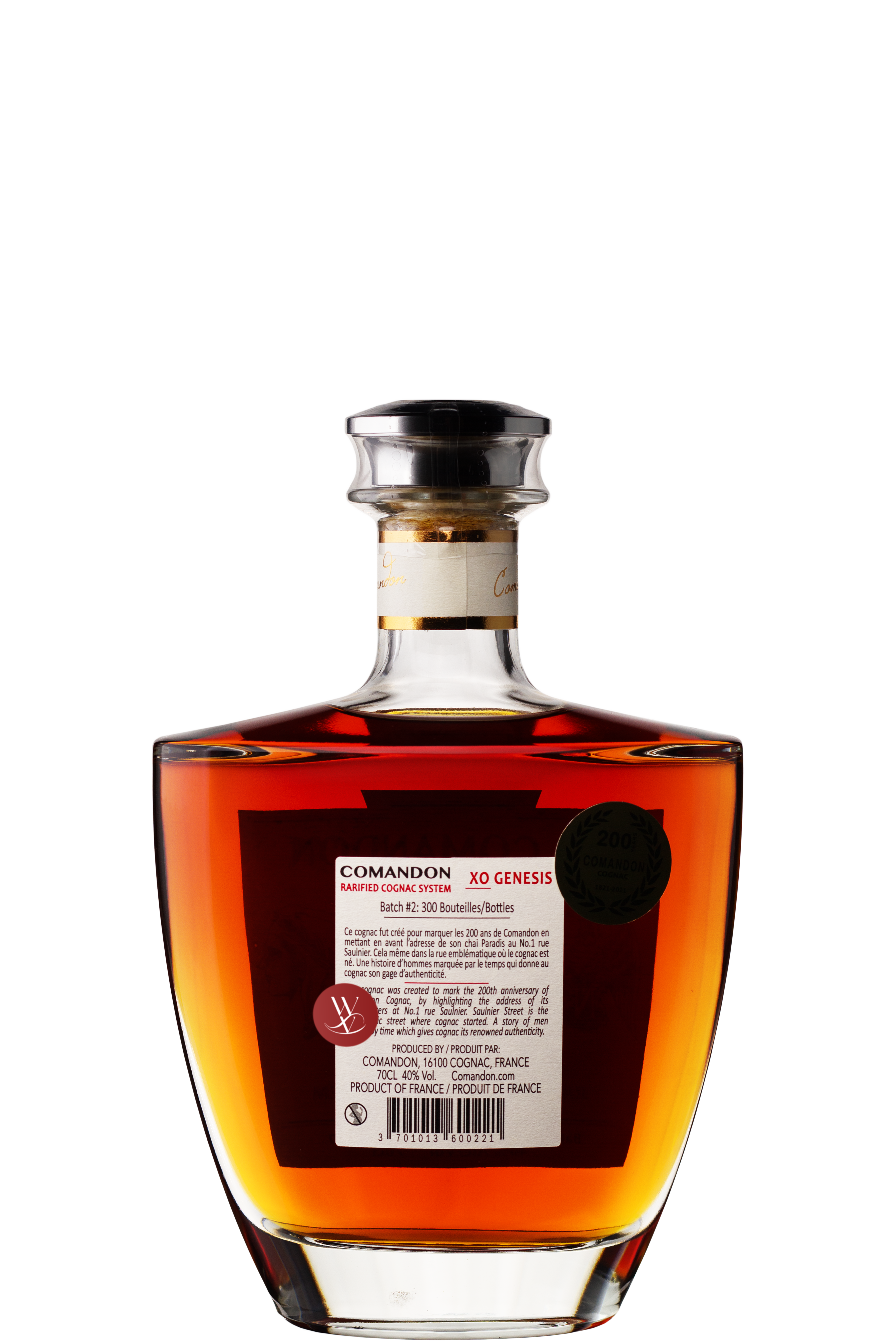 WineVins Comandon XO Génesis Limited Edition 2