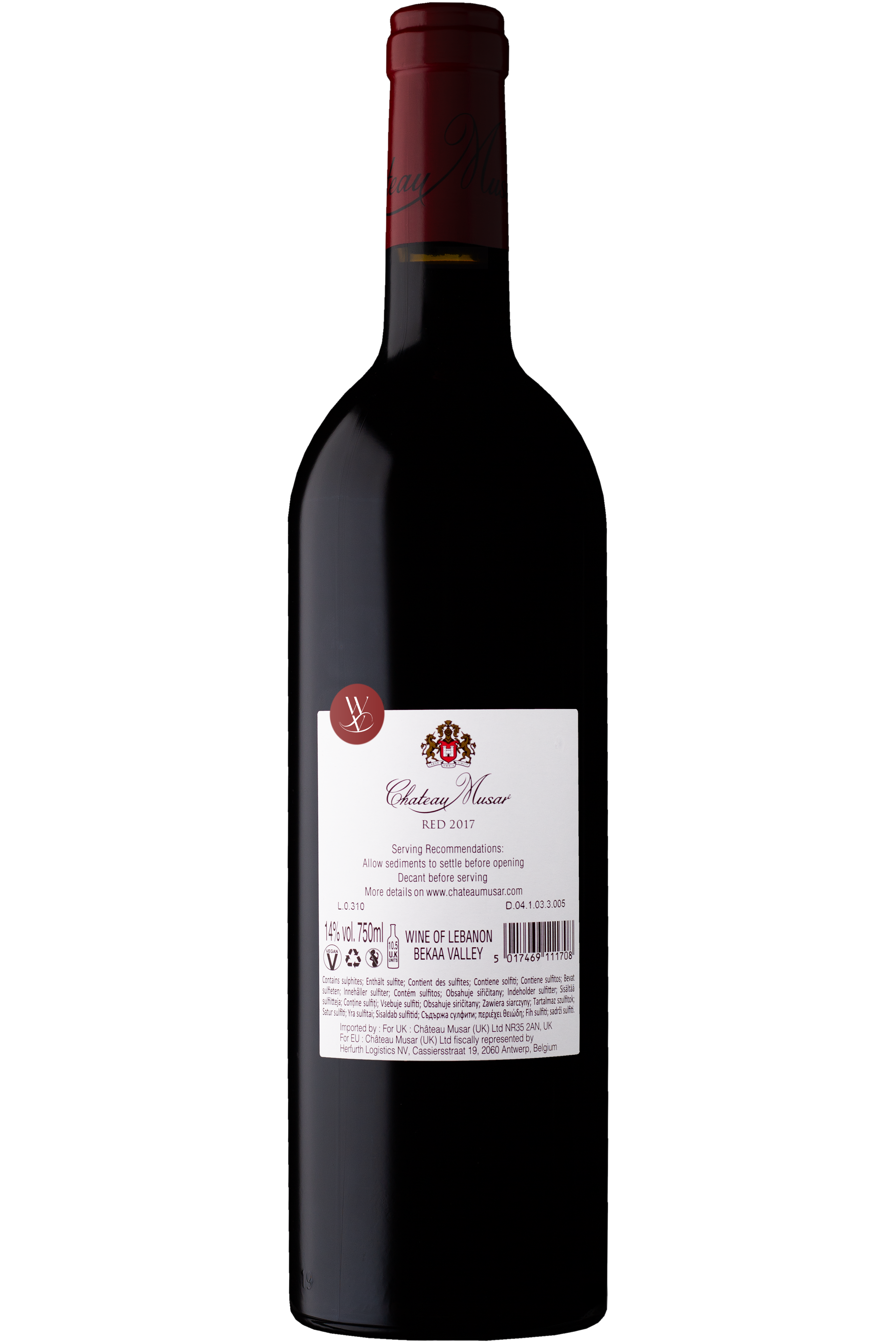 Chateau Musar Rouge 2017